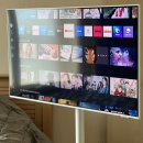 703 | 삼성 스마트모니터 M7 43인치 삼탠바이미 S43DM703UK 솔직후기