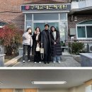 [DST NURSING NEWS]기부의 향기, 대전과학기술대학교 간호학과 기자단 UCC 경진대회 수상자의 따뜻한 선택 이미지