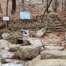 조곡약수터 이미지