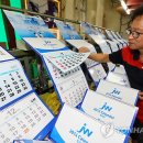 창일약국 이미지