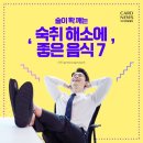 리스티클 - 성남시 분당구 매화로 51 | 리스티클
