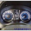 (주)옥천현대서비스 이미지