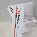 비에스디자인 | 리쥬비에스 앰플 후기 피부 윤광 보습 케어 데일리 스킨케어 추천