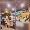 컴포즈커피울산천상점