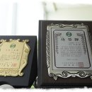 하나세무회계사무소 이미지