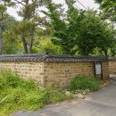 의령 덕교리 강씨고가 이미지