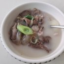 반송조은약국 | <코로나 확진후기>/전조증상/후유증/격리중 뭘 먹었을까