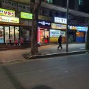 리버풀야채곱창