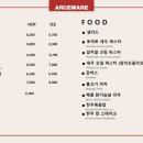 카페금산