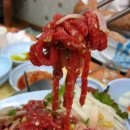 만우생고기식당 이미지