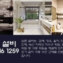 석봉마을4단지 부영아파트(장유17차) 네이버블로그