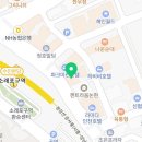 마장동고기집소래포구점 이미지