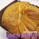 양덕동214 이미지