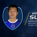 트루아 스포티비뉴스