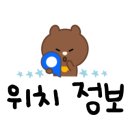 늘푸른축산물 이미지