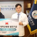 진흥기업㈜ 이미지