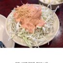 동네호프 이미지