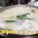 가산동닭한마리