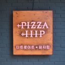 베어피자 이미지