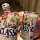 마피아 구로점 이미지