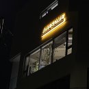 본광고기획 네이버블로그