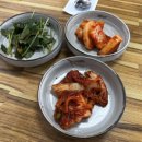 보불어탕명가 이미지