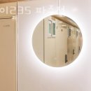 스테이235