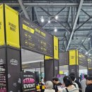 (주)공감 이미지