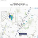 트리마제주변공원 이미지