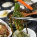순복이네반찬