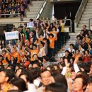 천일체육관 이미지