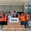 진영읍행정복지센터 이미지