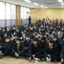 청주중앙중학교 이미지