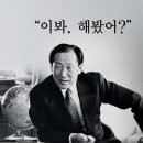 학산모터스 이미지