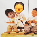 효문초등학교병설유치원 이미지