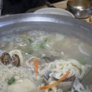맛나손칼국수 이미지
