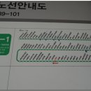 사리산 이미지