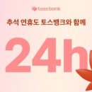 복드림 주식회사