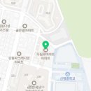 명일로약국