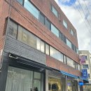 오금파출소 이미지