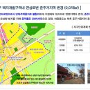 연동주민센터일대 이미지