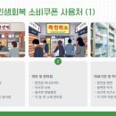 율곡면보건지소 이미지