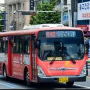 협진운수 이미지