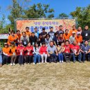 영암금정중학교 이미지