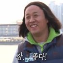 월명동 휘겔리 이미지