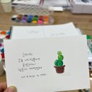 [국비지원]캘리그라피 입문과정 이미지