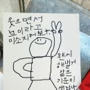 유커피 - 서구 청마로19번길 13 | [카페] 수원 고등동 하우알유커피 How are U Coffee 방문 후기 ☕️