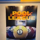 온천당구클럽 이미지