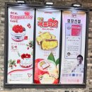 월드컵타운 | 대전 빵지순례, 슬로우 브레드 | 세계 빵 월드컵 우승 단장 빵집 후기