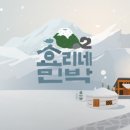파도소리카페 이미지